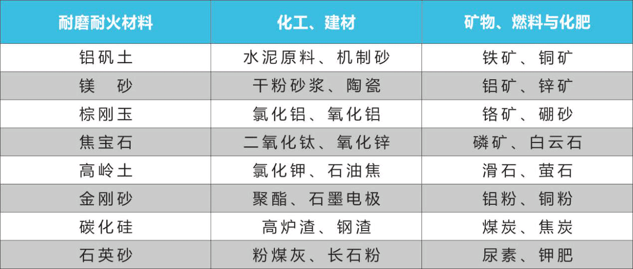 圖片8.png