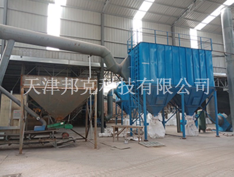 MPC系列脈沖袋式除塵器