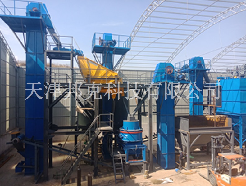 NE系列板鏈?zhǔn)蕉诽釞C