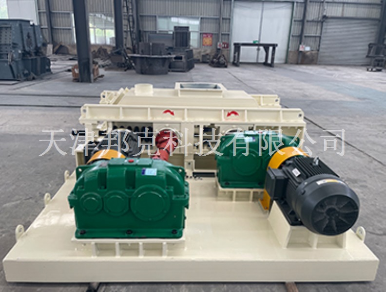 雙輥破碎機(jī)