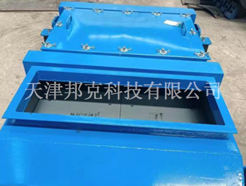 振動給料機(jī)