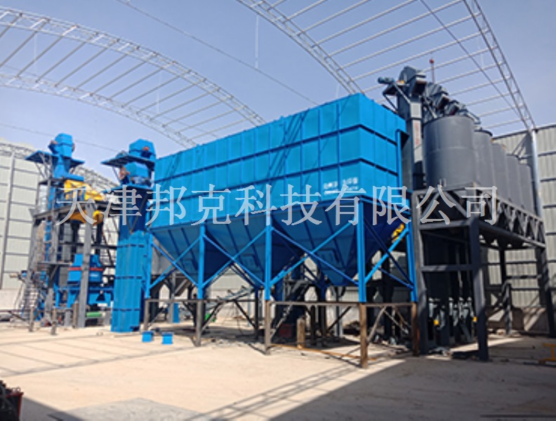 MPC系列脈沖袋式除塵器