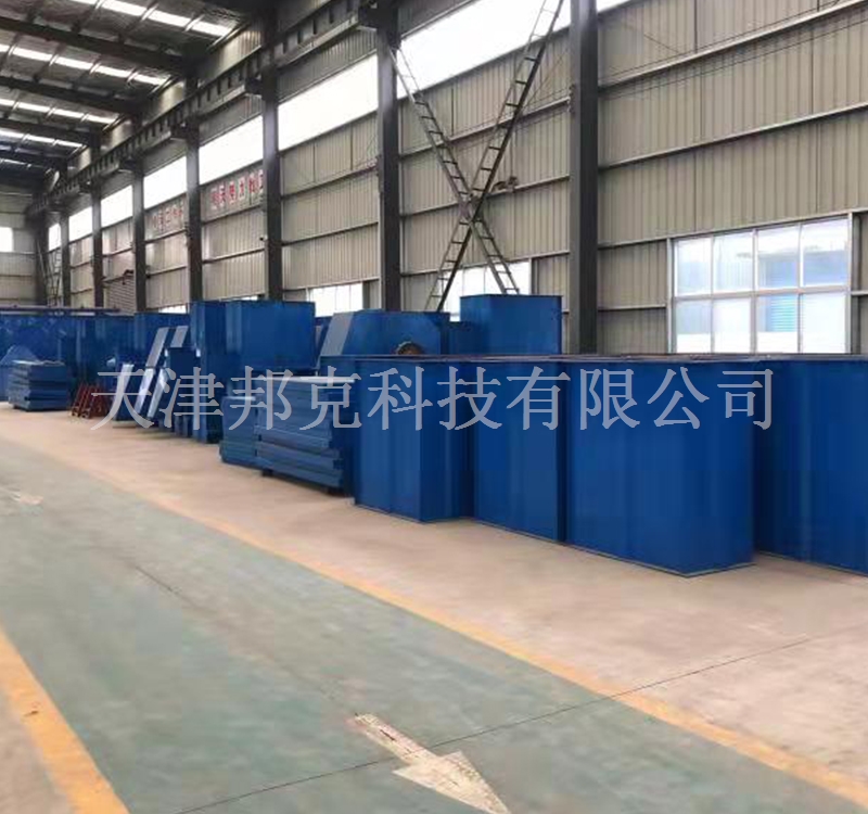 NE系列板鏈?zhǔn)蕉诽釞C