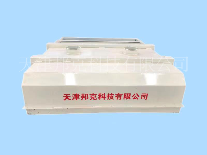 振動(dòng)給料機(jī)