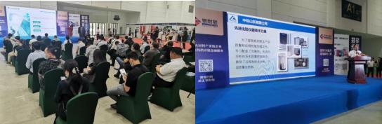 微信截圖_20211018162601