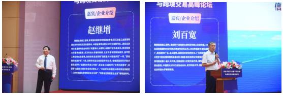 微信截圖_20211018162610