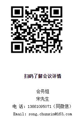 微信截圖_20211105162306